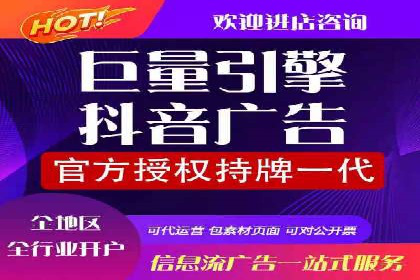 百度推广优化：案例分析网站流量翻倍技巧