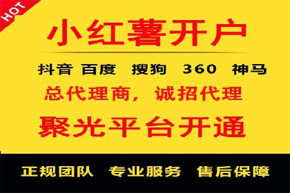 竞价广告的秘密武器：SEM优化案例揭秘